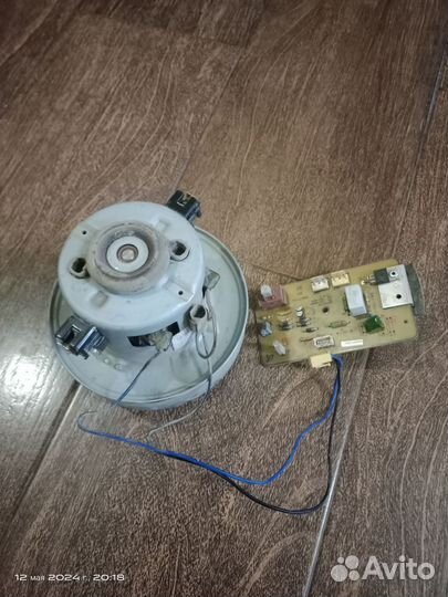 Двигатель от пылесоса samsung