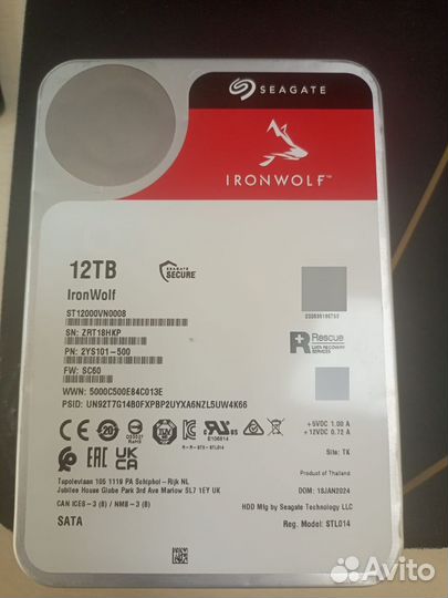 Жесткий диск Seagate 12Tb ST12000VN0008