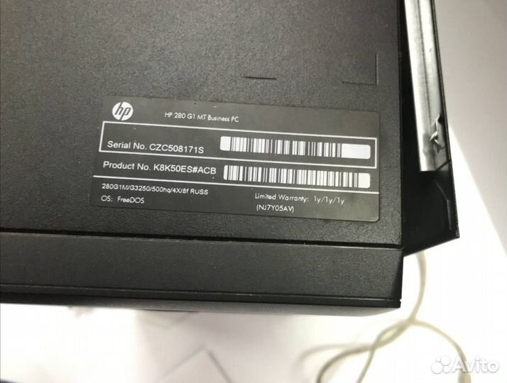 Системный блок