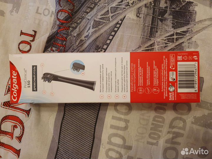 Электронная зубная щетка Colgate ProClinical 150