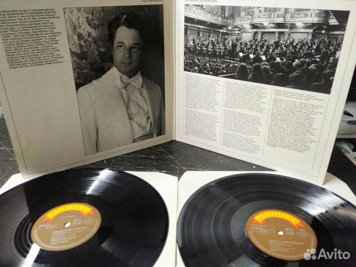 Юрий Аронович венский симфонический оркестр