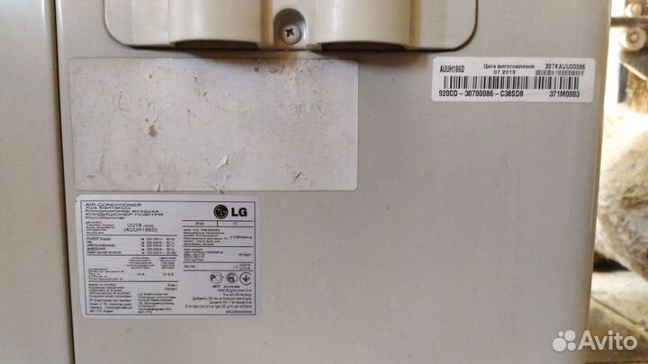 Кондиционер LG UU18 (auuh 186D)