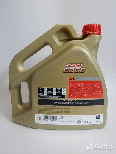 Масло моторное 0w30 castrol edge Titanium