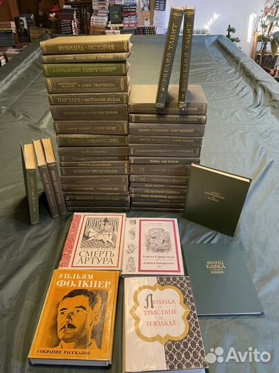 Новые собрания сочинений 50 - 60 гг