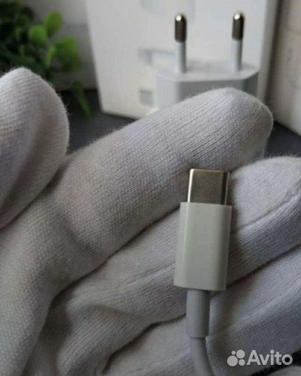 Быстрая зарядка iPhone 20w