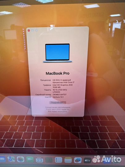 MacBook Pro 15 2017 i7/Radeon 555m 2gb/16gb