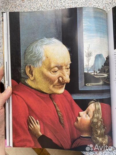 Шедевры Лувра книга