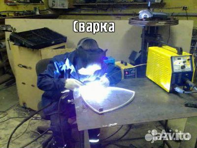 Услуга сварки аргоном