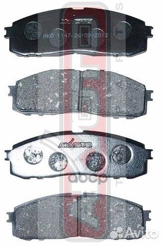 Колодки тормозные AKD1147 akyoto
