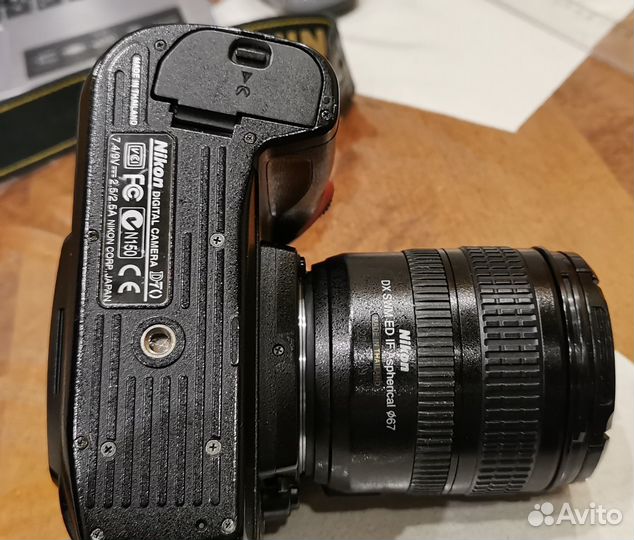 Nikon D70+AF-S DX Zoom-Nikkor ED 18-70mm f/3.5-4.5