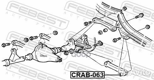 Сайлентблок передней тяги crab063 Febest