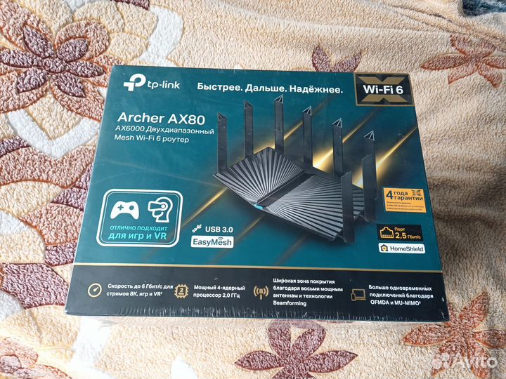 Wi-Fi роутер TP-Link Archer AX80 AX6000 (RU)