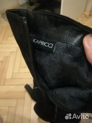 Сапоги замша