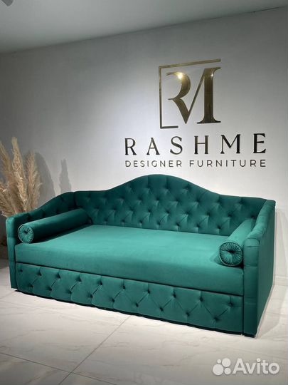 Диван кровать раскладной