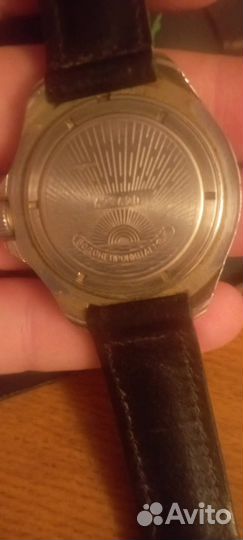 Часы восток командирские