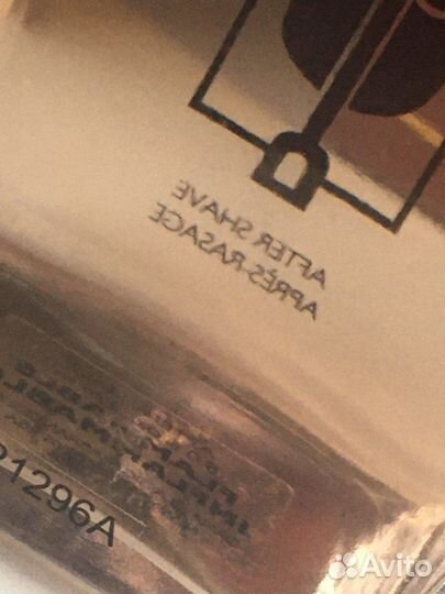 Парфюм для мужчин English leather