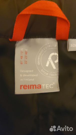 Брюки reima