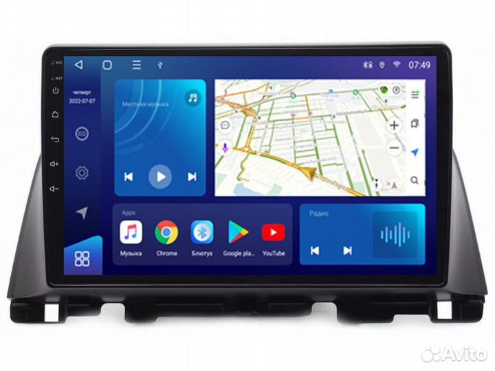 Магнитола Mstar TS101051A для Kia Optima 2016+