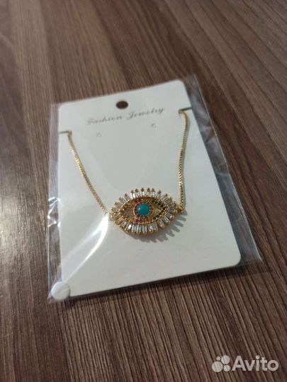 Браслет новый