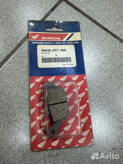 Колодки задние Honda оригинал