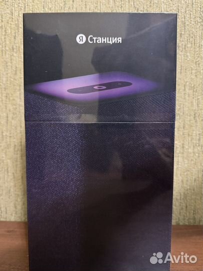 Яндекс станция 2 алиса