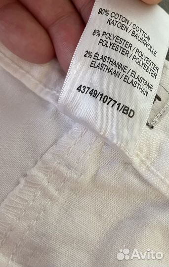 Джинсы 50 размер Damart