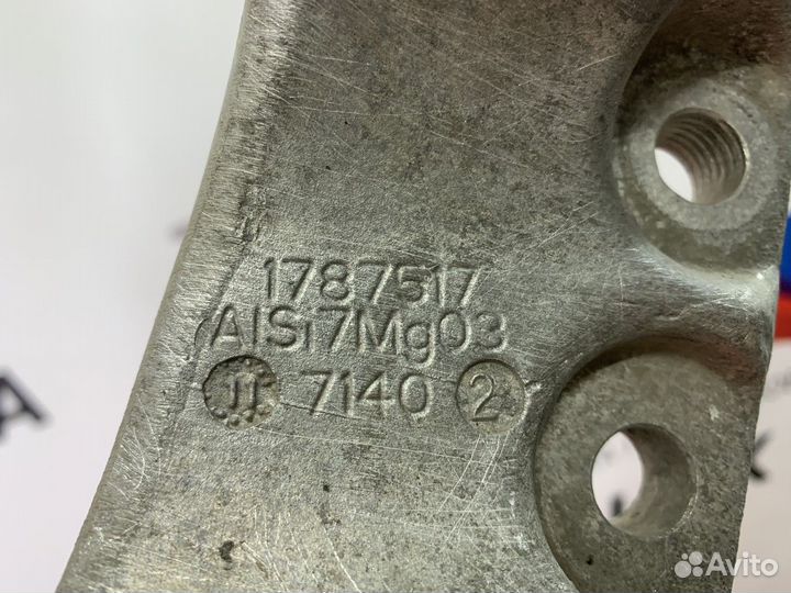 Кронштейн топливного бака Scania 5-series