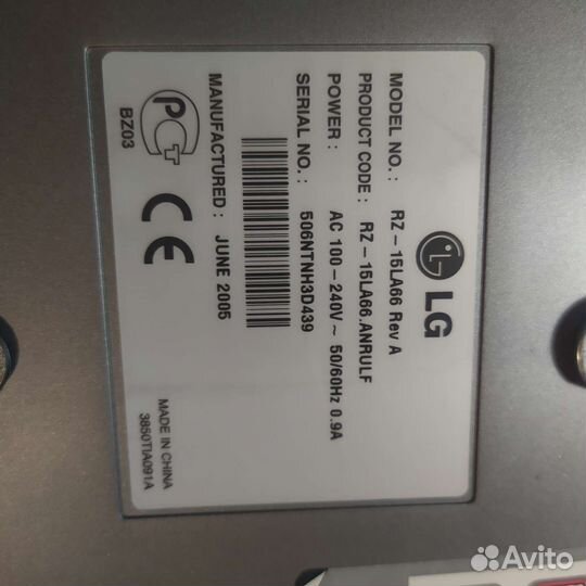 ЖК Телевизор LG 15