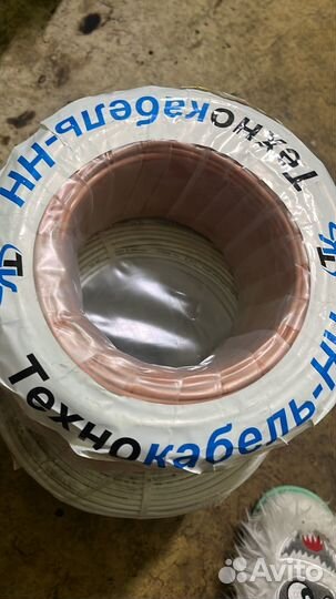 Кабель кпснг(А)frls 1x2x0.2