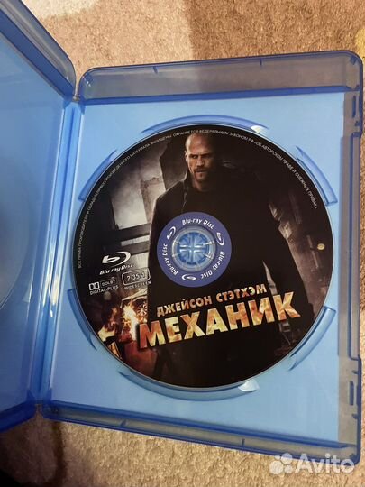 Диски с фильмами и для ребенка