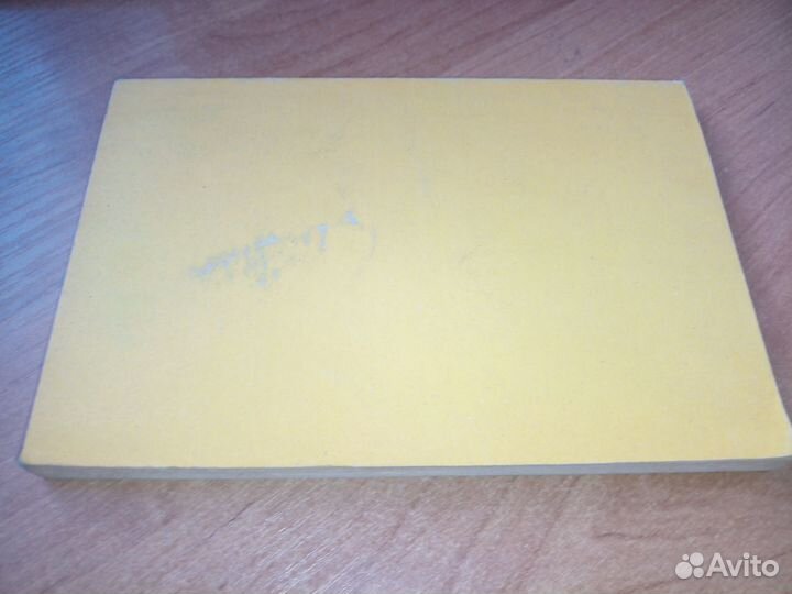 Редкие книги по биологии - 2