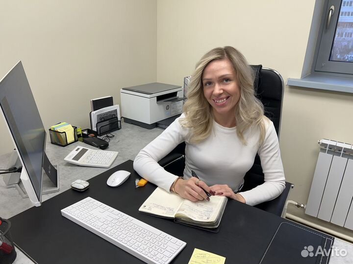 Бухгалтерские услуги Бухгалтер. Регистрация ооо ип