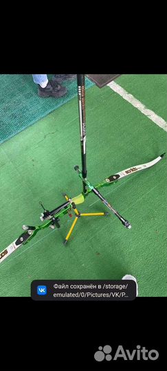 Лук спортивный Sanlida Miracle X10 Olympic