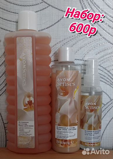 Праздничные наборы