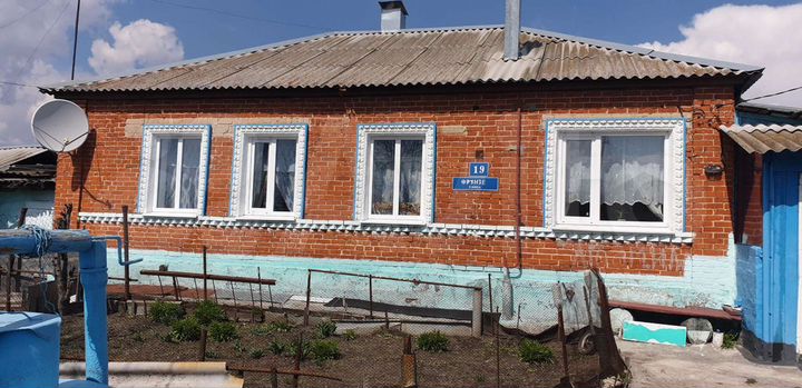 Дом 66,7 м² на участке 15 сот.