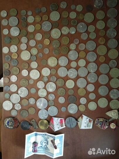 Монеты СССР