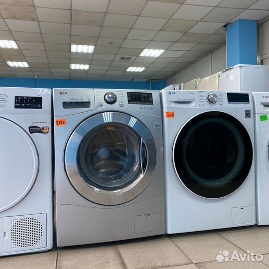 Стиральная машина бу