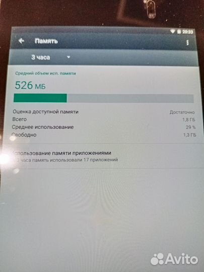 Продам планшет nexus 7(2013)