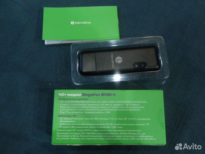 4G usb модем Megafon M150-4
