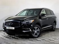 Infiniti QX60 3.5 CVT, 2017, 137 824 км, с пробегом, цена 2 497 000 руб.