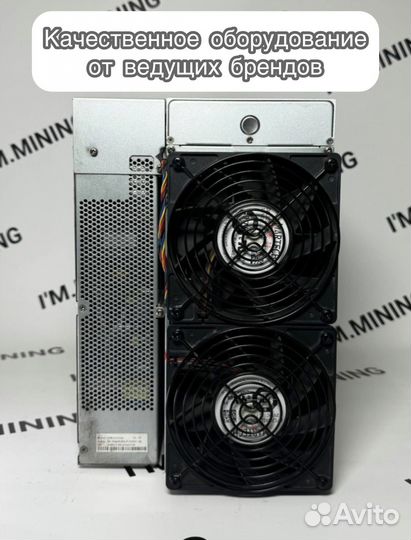 Antminer S19j Pro 100th