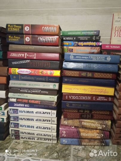 Книги разные