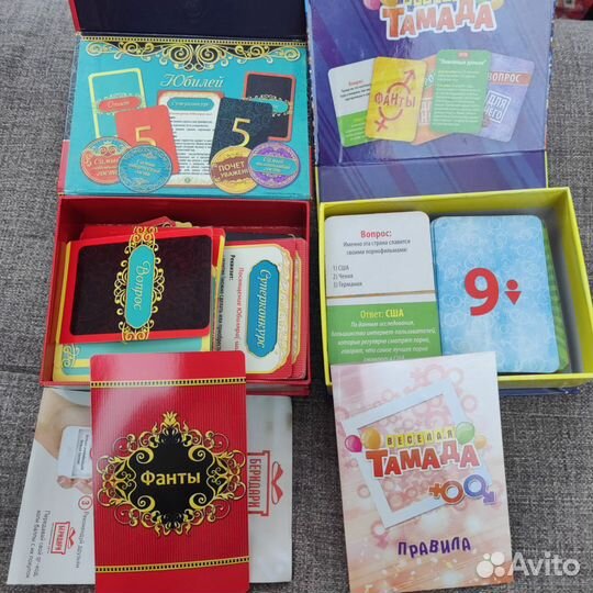 Игра настольная