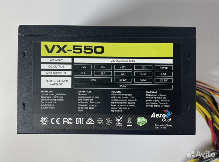 Блок питания AeroCool VX-550 550W