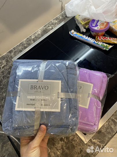Подарочный набор полотенец Bravo 35*75 и 70*140
