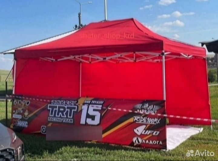 Шатер палатка