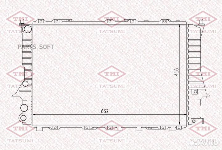 Радиатор основной