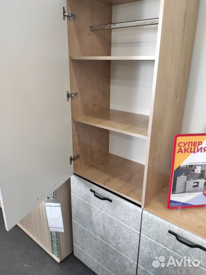 Модульная гостиная