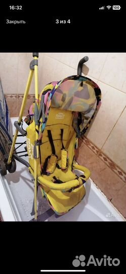 Коляска трость