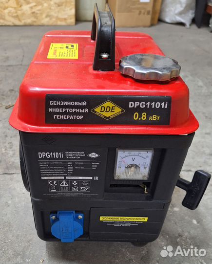 Бензогенератор инверторный